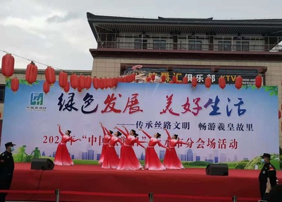 天水舉辦“5.19中國旅游日”主題宣傳活動 文旅融合展風采